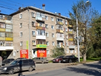 Пермь, улица Лодыгина, дом 35. многоквартирный дом