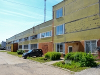 Perm, Lodygin st, house 38. office building
