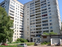 Perm, Lodygin st, house 42. Apartment house