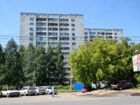 Perm, Lodygin st, house 42. Apartment house