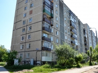 Perm, Lodygin st, house 46/2. Apartment house