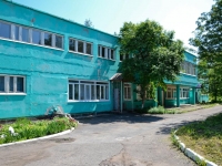 Perm, st Lodygin, house 48. nursery school