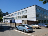 Perm, school №76, Lodygin st, house 48А