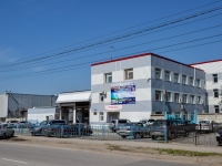 Perm, st Lodygin, house 53А. office building
