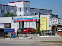 Perm, st Lodygin, house 53А к.2. store
