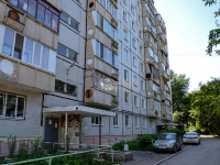 Perm, st Lodygin, house 54/1. Apartment house
