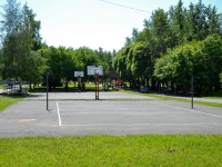 Perm, st Lodygin. public garden