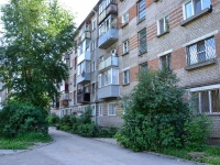 Perm, Lodygin st, house 31. Apartment house