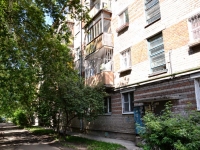 Perm, Lodygin st, house 33. Apartment house