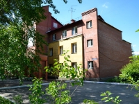 Perm, st Lodygin, house 39. rehabilitation center