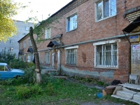 Perm, Vizhayskaya st, house 11. Apartment house