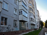 Perm, Vizhayskaya st, house 14. Apartment house