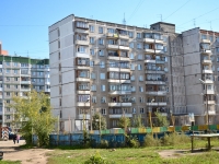 彼尔姆市, Vizhayskaya st, 房屋 18. 公寓楼
