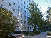 Perm, Vizhayskaya st, house 27. Apartment house