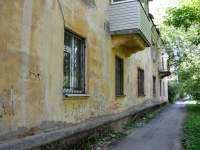 Perm, Vizhayskaya st, house 7. Apartment house