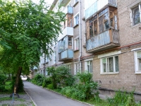 Perm, Vizhayskaya st, house 12. Apartment house