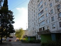 Perm, Koyanovskaya st, house 3. Apartment house