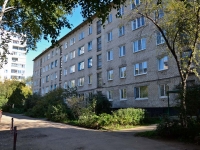 Perm, Koyanovskaya st, house 4. Apartment house