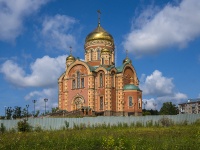 , temple во имя святителя Николая Чудотворца, Pervostroitelej square, house 1