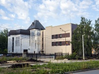 , Бизнес-центр "Советский 5", Sovetskaya square, house 5