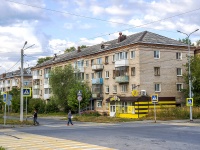 , Lev Tolstoy st, house 19. Apartment house