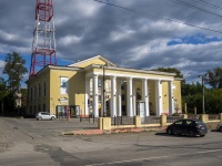 , 剧院 Березниковский драматический театр, Lev Tolstoy st, 房屋 50
