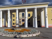 , theatre Березниковский драматический театр, Lev Tolstoy st, house 50