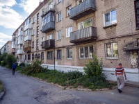 , Cherepanov st, house 20. Apartment house