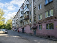 , Sovetskiy avenue, house 37. Apartment house