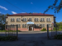 , avenue Sovetskiy, house 39. 