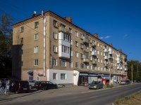 , avenue Sovetskiy, house 55. Apartment house