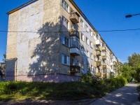 , avenue Sovetskiy, house 70. Apartment house
