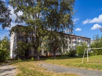 , avenue Sovetskiy, house 72. Apartment house