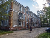 Березники, Советский проспект, дом 42. многоквартирный дом