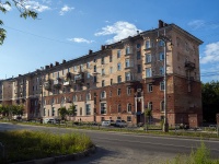 , Sovetskiy avenue, house 18. Apartment house