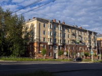 , Sovetskiy avenue, 房屋 20. 公寓楼