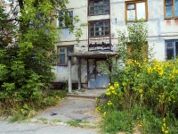, Lomonosov st, house 66/СНЕСЕНО. Apartment house