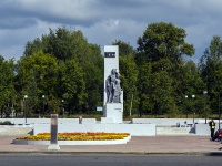 , monument 
