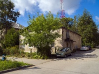 , Lomonosov st, house 54А. office building