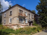, Lomonosov st, house 35. Apartment house