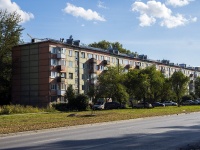 , st Lomonosov, house 137. Apartment house