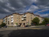 , st Pyatiletki, house 53. Apartment house