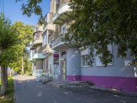 , Pyatiletki st, house 23. Apartment house