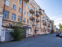 , Pyatiletki st, house 26. Apartment house