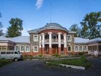 , Pyatiletki st, house 27А. governing bodies