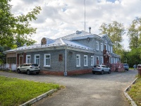 , Pyatiletki st, house 27А. governing bodies