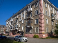 , Pyatiletki st, house 30. Apartment house