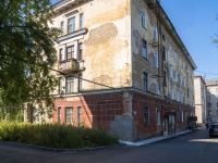 , Gagarin st, house 3. Apartment house