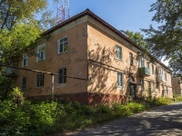 , Gagarin st, house 18. Apartment house