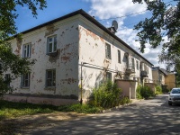 , Gagarin st, house 30. Apartment house